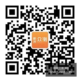 腾讯电竞新,赛事启动,品牌赞助助,皇冠体育,皇冠体育新手,开户指导