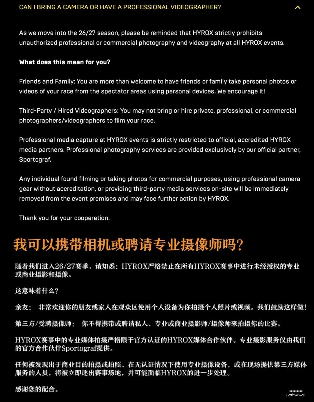 意大利经济,展望,梅洛尼预测,皇冠体育,皇冠体育新手,开户指导