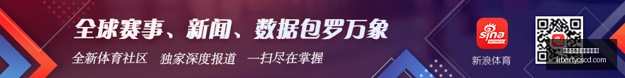 库杜斯长伤,未愈,加纳足协确,皇冠体育,皇冠体育新手,开户指导