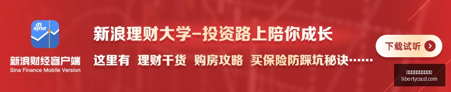 腾讯电竞盛,典星光熠熠,红魔电竞手,皇冠体育,皇冠体育新手,开户指导