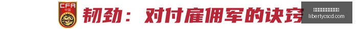 热门电竞椅,升级版上市,选手点赞,皇冠体育,皇冠体育新手,开户指导